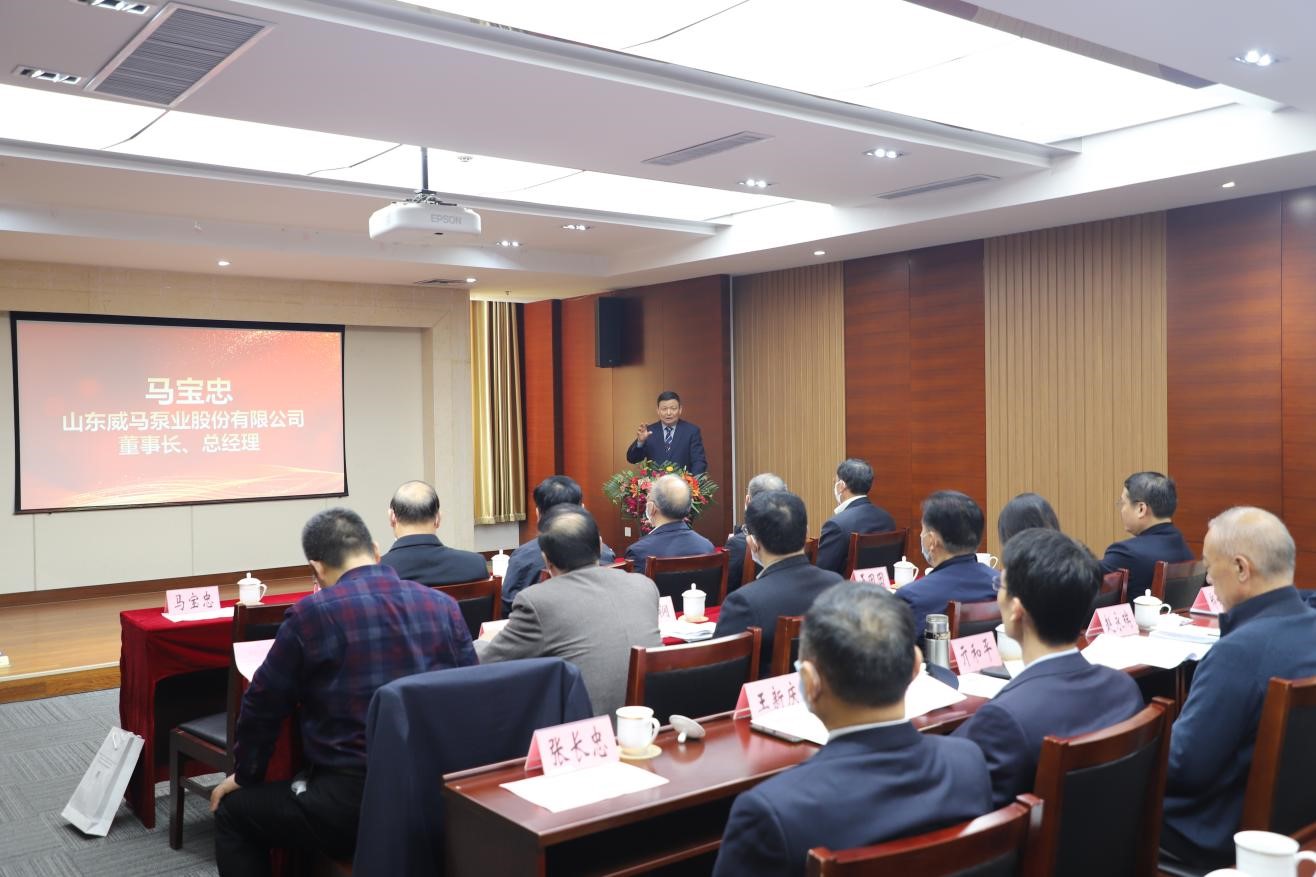 El 19 de noviembre, se estableció el Comité Profesional de Equipos de Ingeniería de Elevación de Petróleo y Gas de la Asociación de Ingenieros de Shandong.