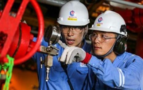 Tripulación de la CNOOC