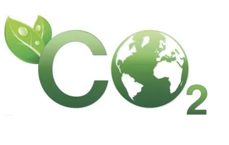 Se califica el informe de evaluación de huella de carbono 2022 de WEIMA