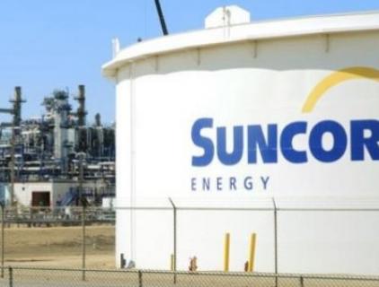 Syncrude ha reducido su producción de betún para este mes debido a una interrupción mecánica.  lo que probablemente contribuirá a un aumento de los precios.