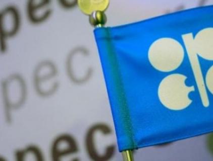 LA OPEP+ bajo cuota de producción a pesar de los llamados a más petróleo